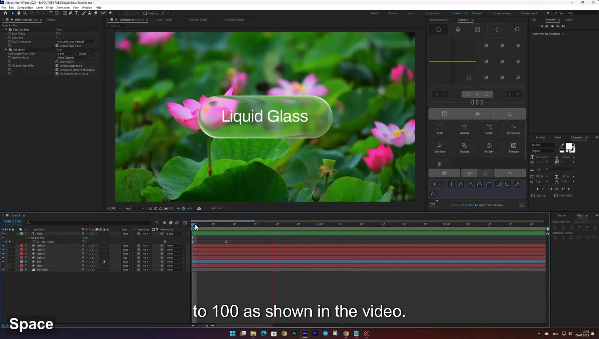 12 How to Create Apple Liquid Glass UI in After Effects + 13 Free Animations! - Image 574
