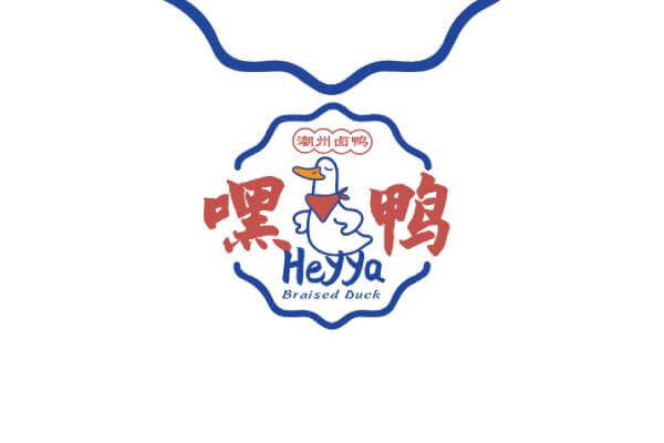 HeYYa Braised Duck @ KouFu Buangkok