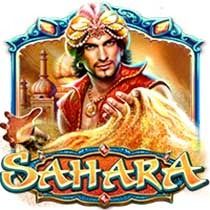 Sahara Slot Game Icon