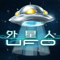 U F O Slot Game Icon
