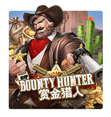 Bounty Hunter Slot Game Icon