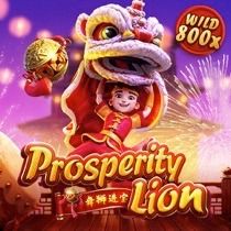 Prosperity Lion Game Slot Icon