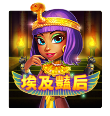 Egypt Queen Game Slot Icon
