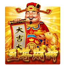 Supreme Caishen Slot Game Icon