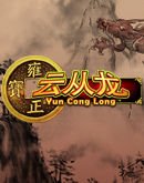 Yun Cong Long Slot Game Icon
