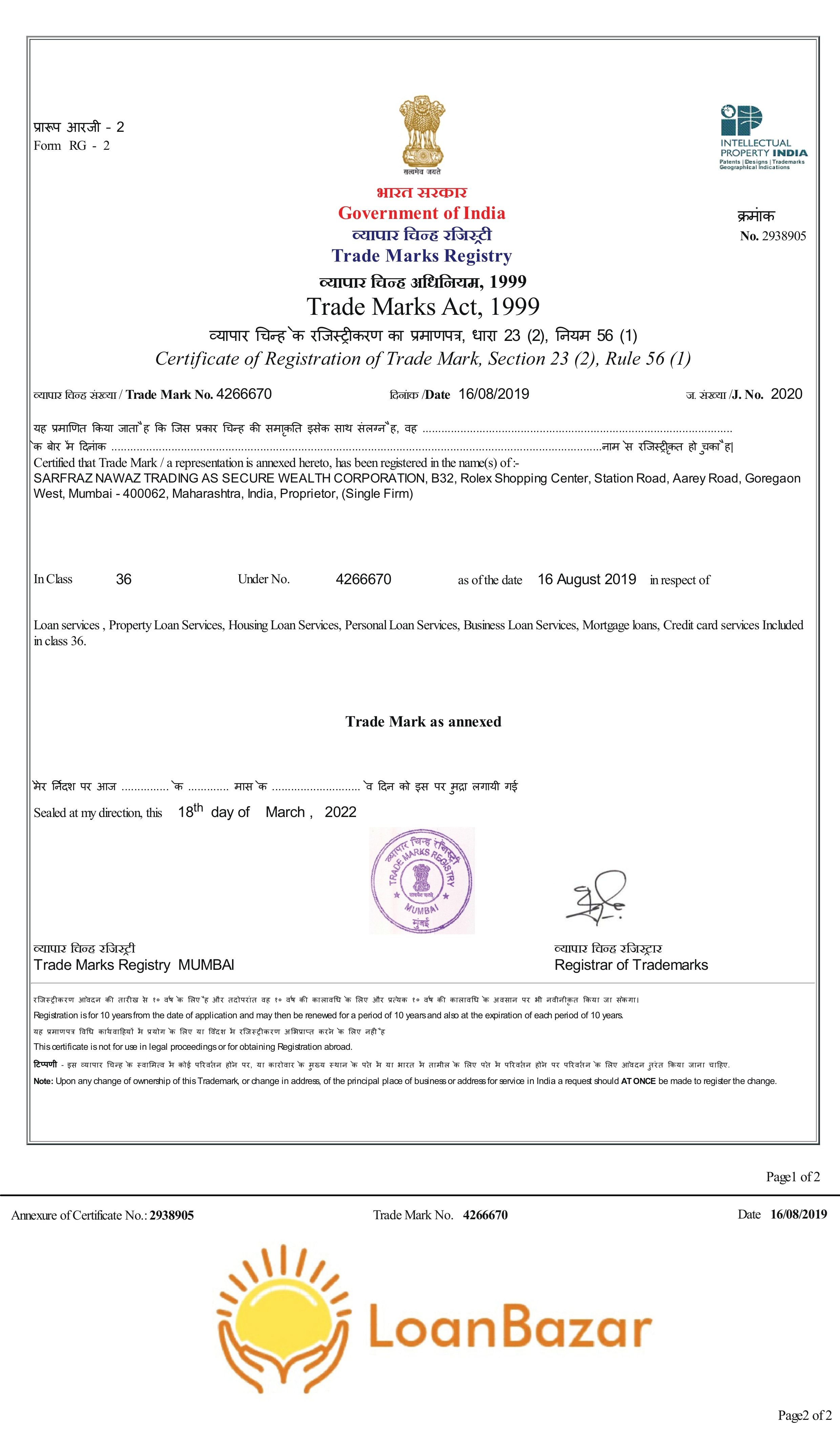 Logo Trademark Registration Certificate