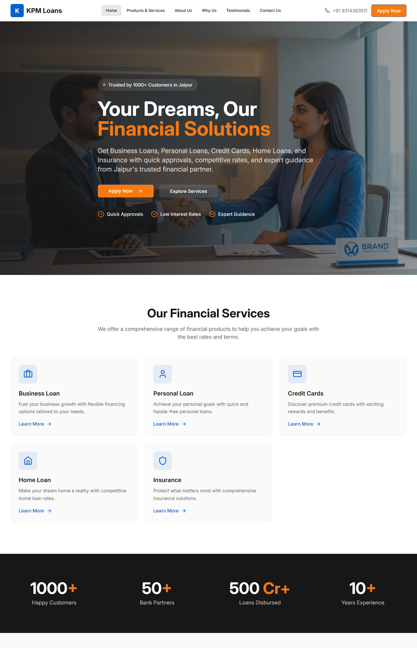 KPM Loans