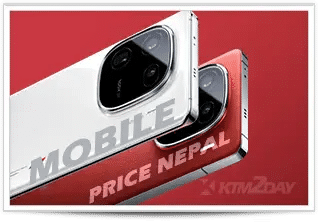 mobile price nepal 2023