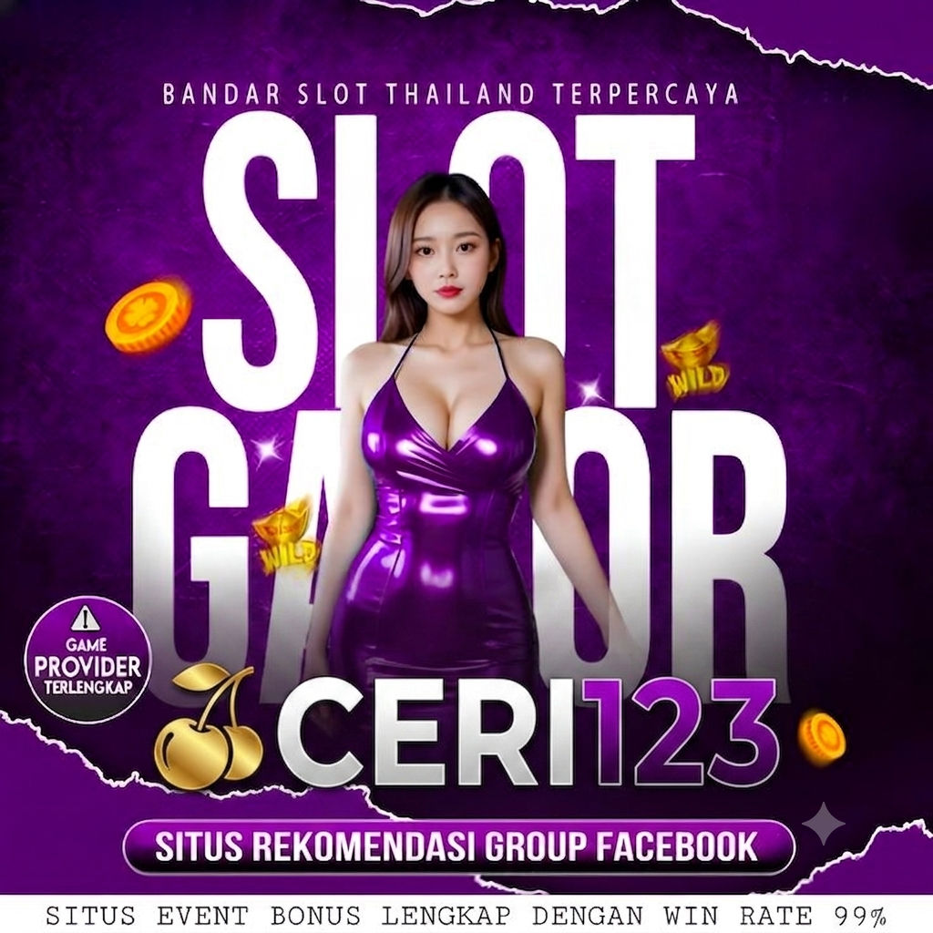 CERI123