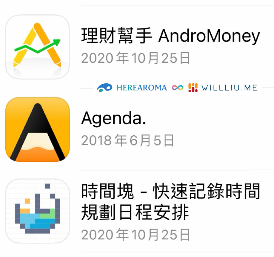 從 Notion 搬出來後使用的三個 App