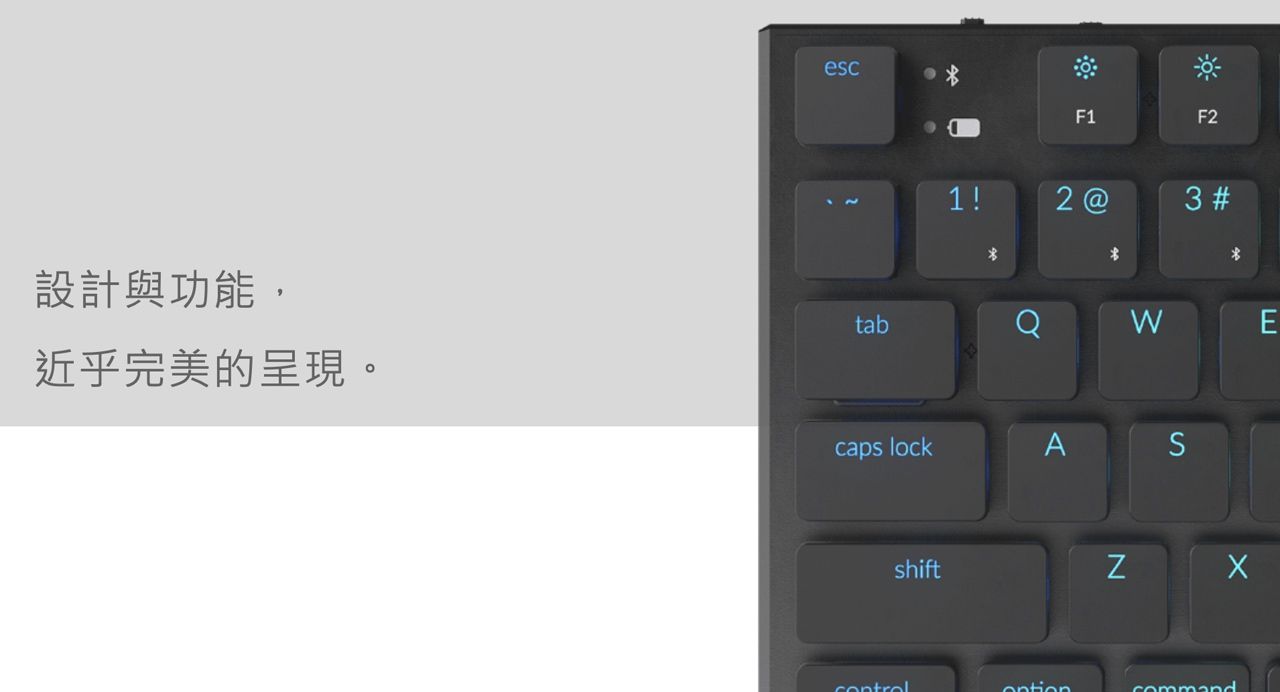 背光模式讓鍵盤在打字的時耀眼又多一分趣味 背光模式讓鍵盤在打字的時耀眼又多一分趣味