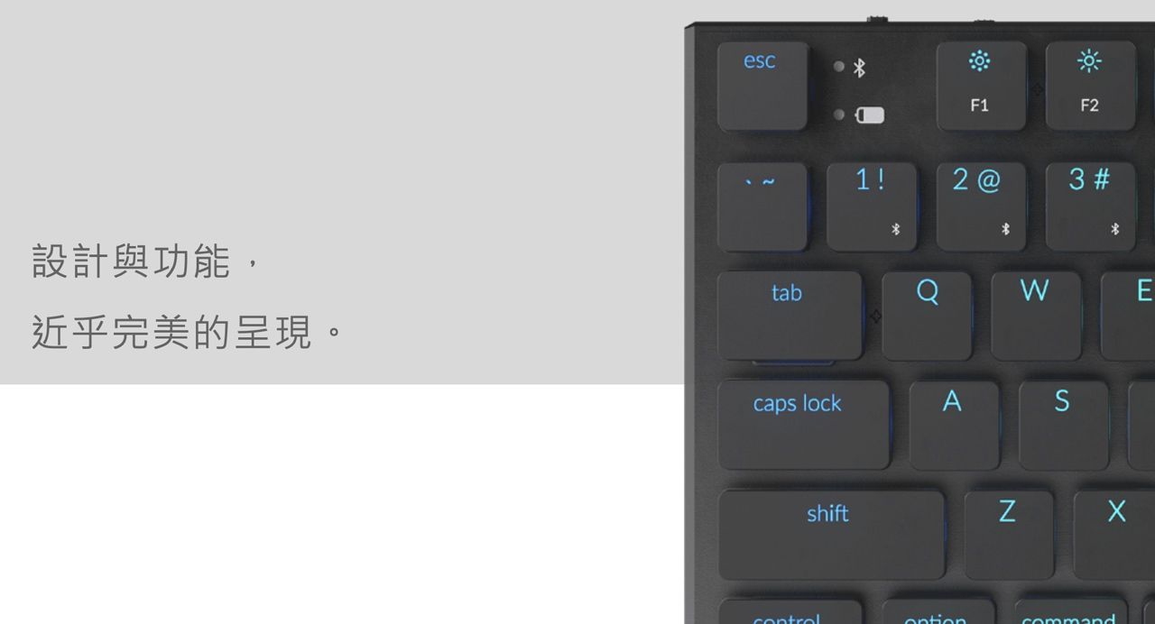 背光模式讓鍵盤在打字的時耀眼又多一分趣味