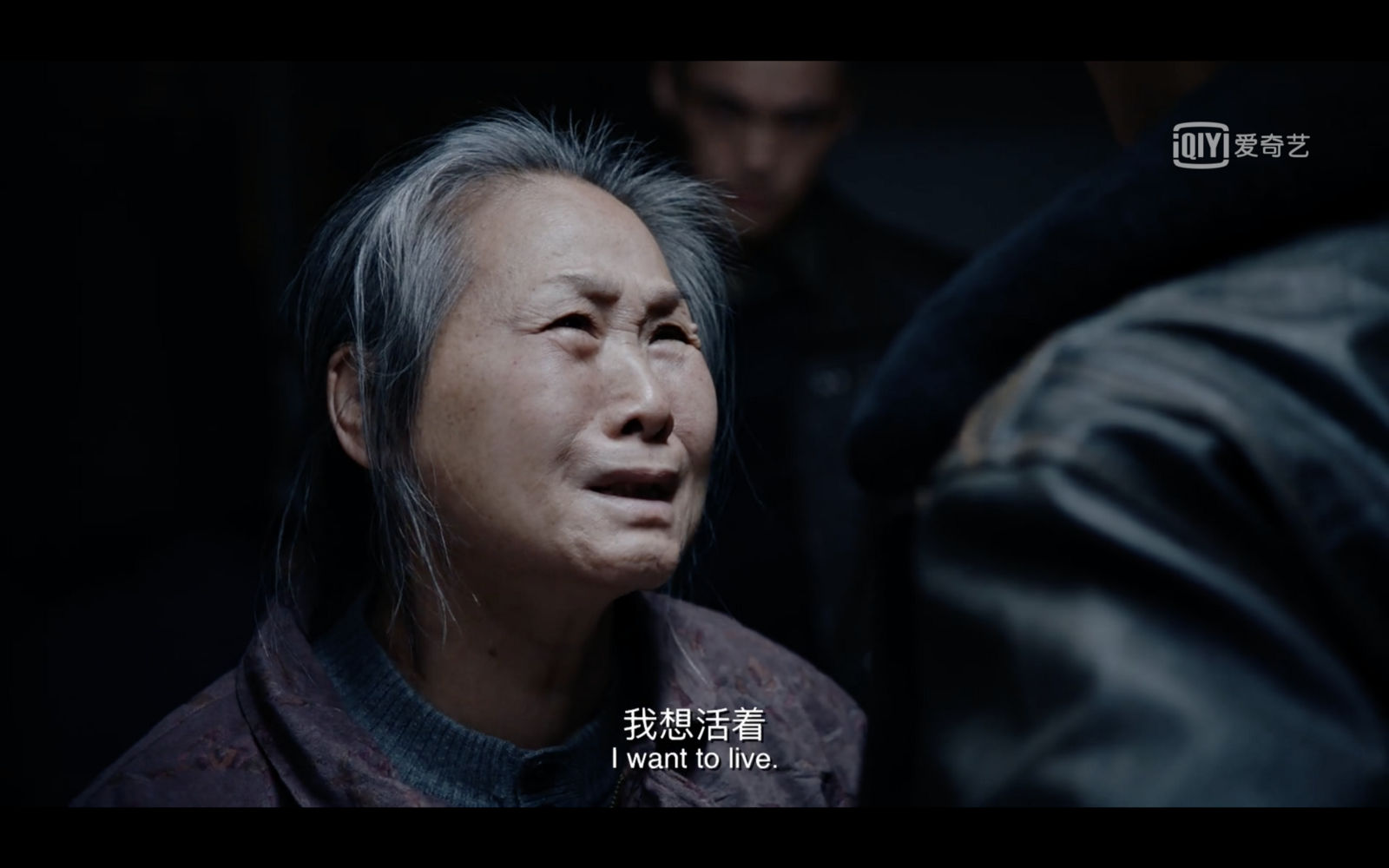 我不是藥神電影片段照片(擷取自愛奇藝) 我不是藥神電影片段照片(擷取自愛奇藝)