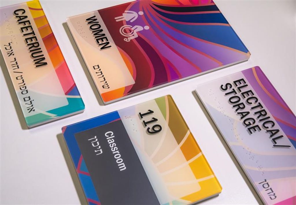 EHS_Vivid_Sign-2_EDIT