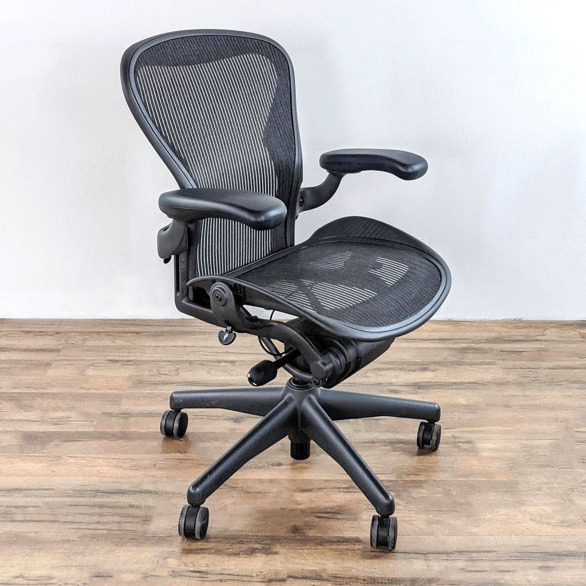 Herman Miller | Herman Miller - $300 | Kashew | Kashew