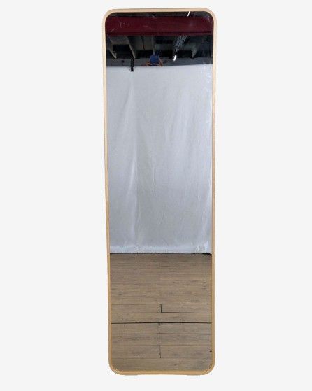 Ikea_Ikornnes_Mirror_Image_no_