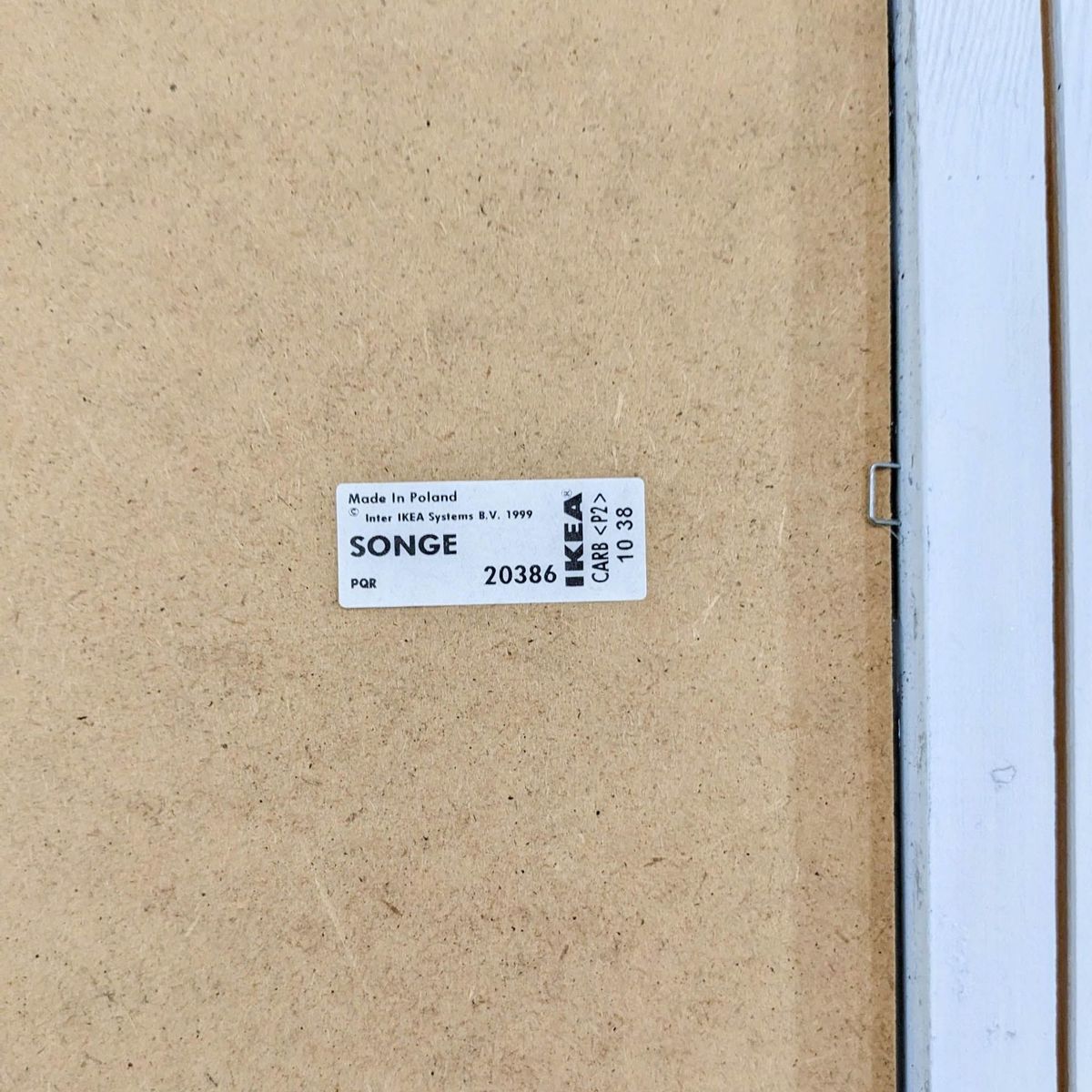 Ikea Songe Full Length Mirror | Ikea - $150 | Kashew | Kashew