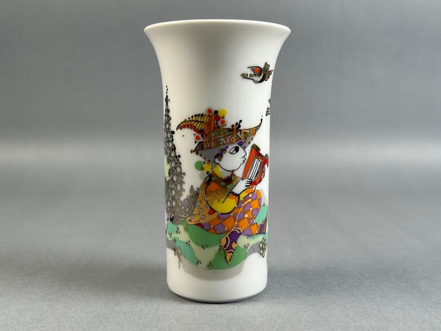 1970s Bjorn Wiinblad for Rosenthal Studio-Linie Plate & Vase Set