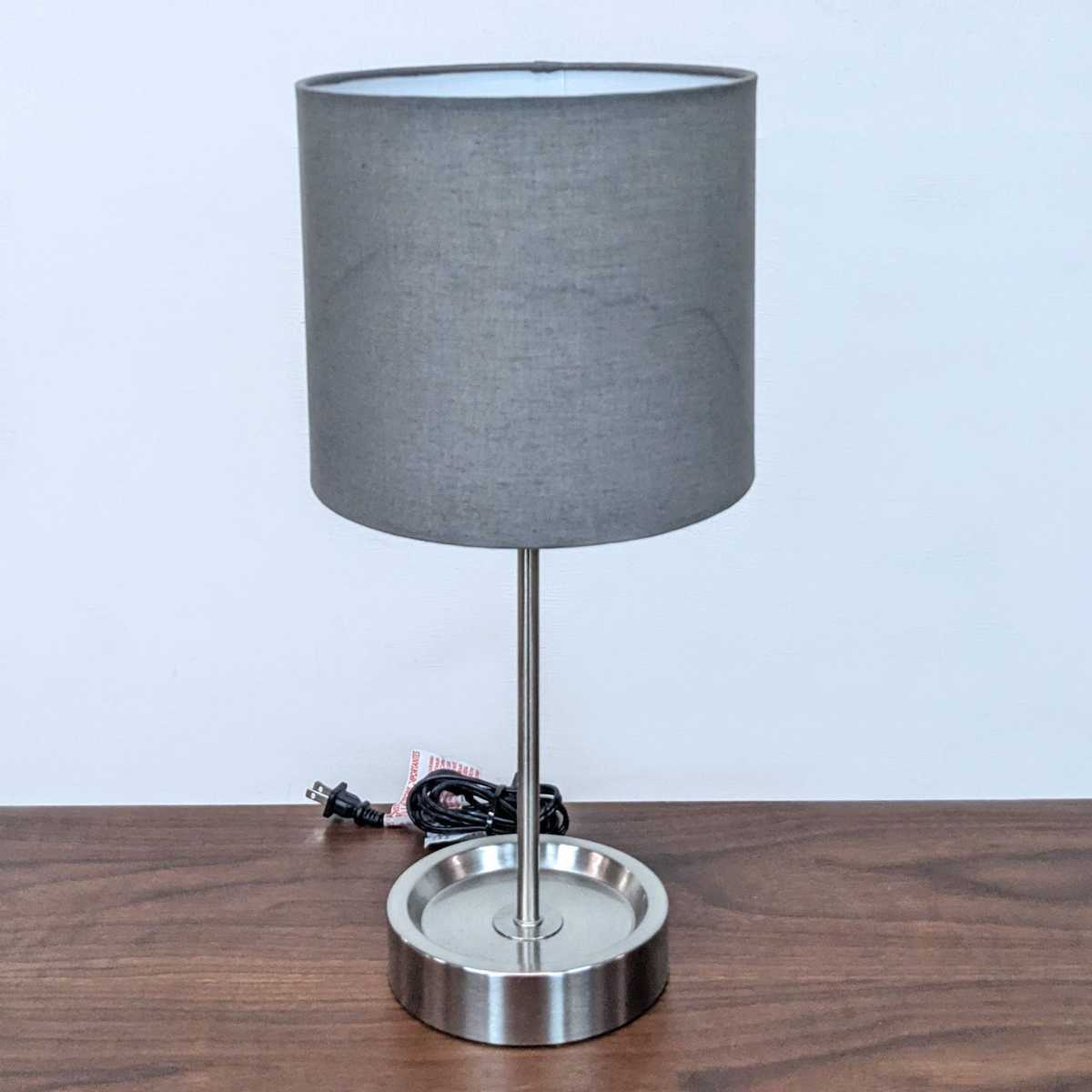 Intertek Howin Table Lamp with Grey Shade Kashew