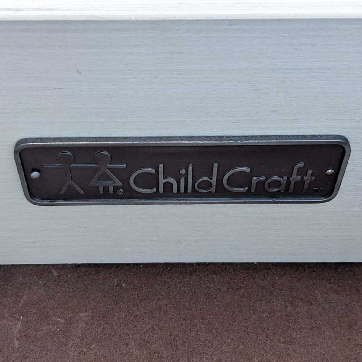 Child craft notting hill sale