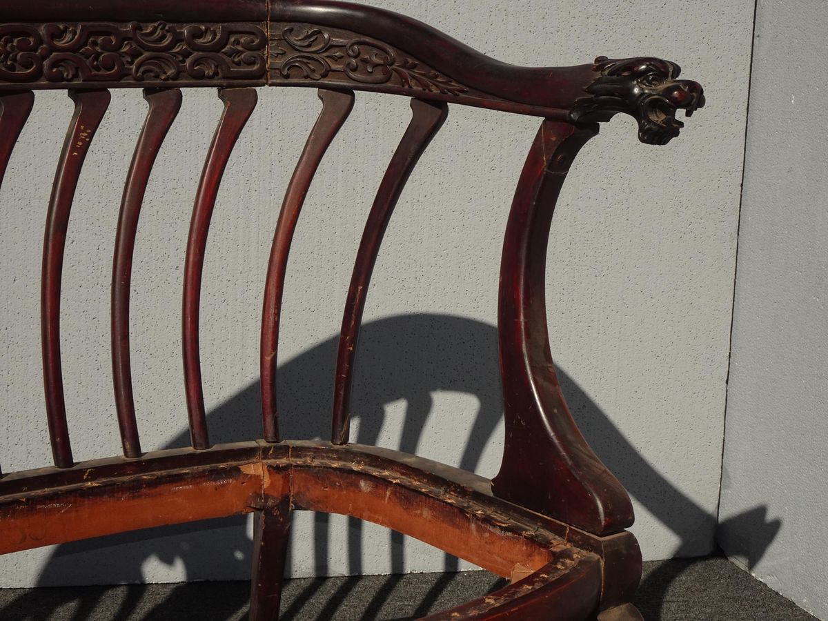 Antique Settee Loveseat Frame w Dragon Head Handrests ~ French