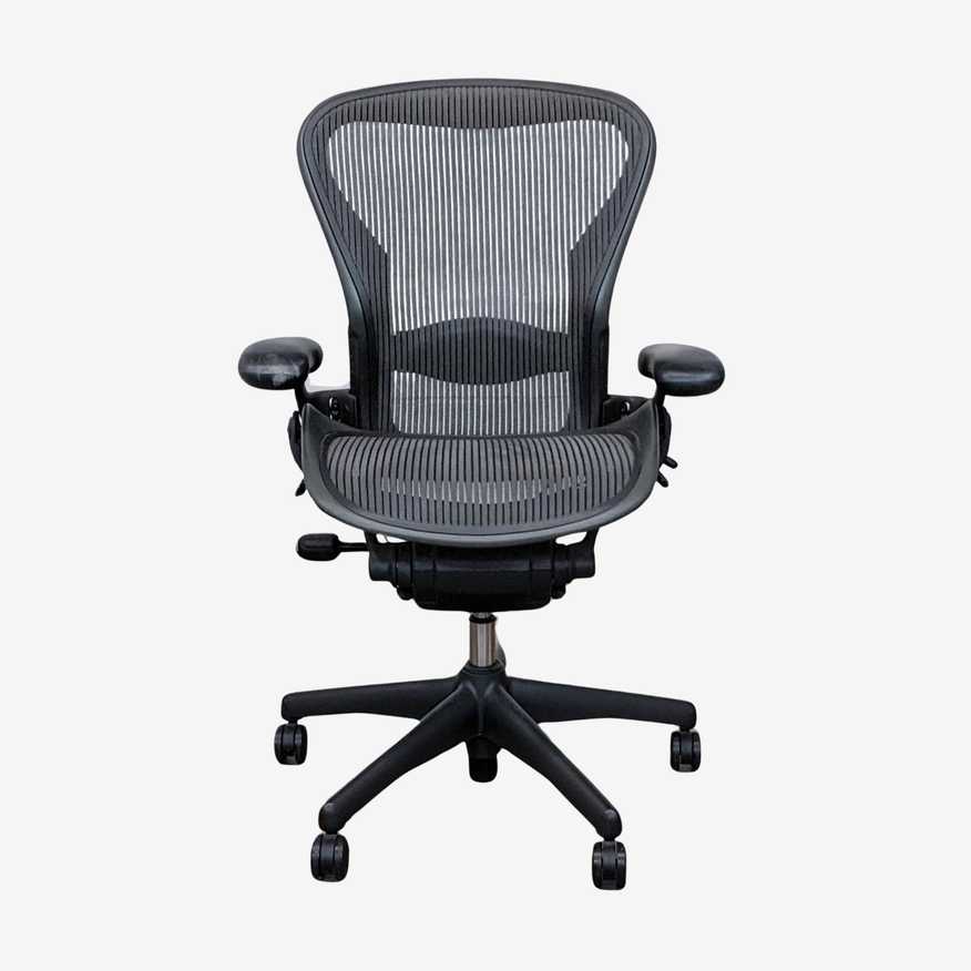 Herman Miller Aeron Chair