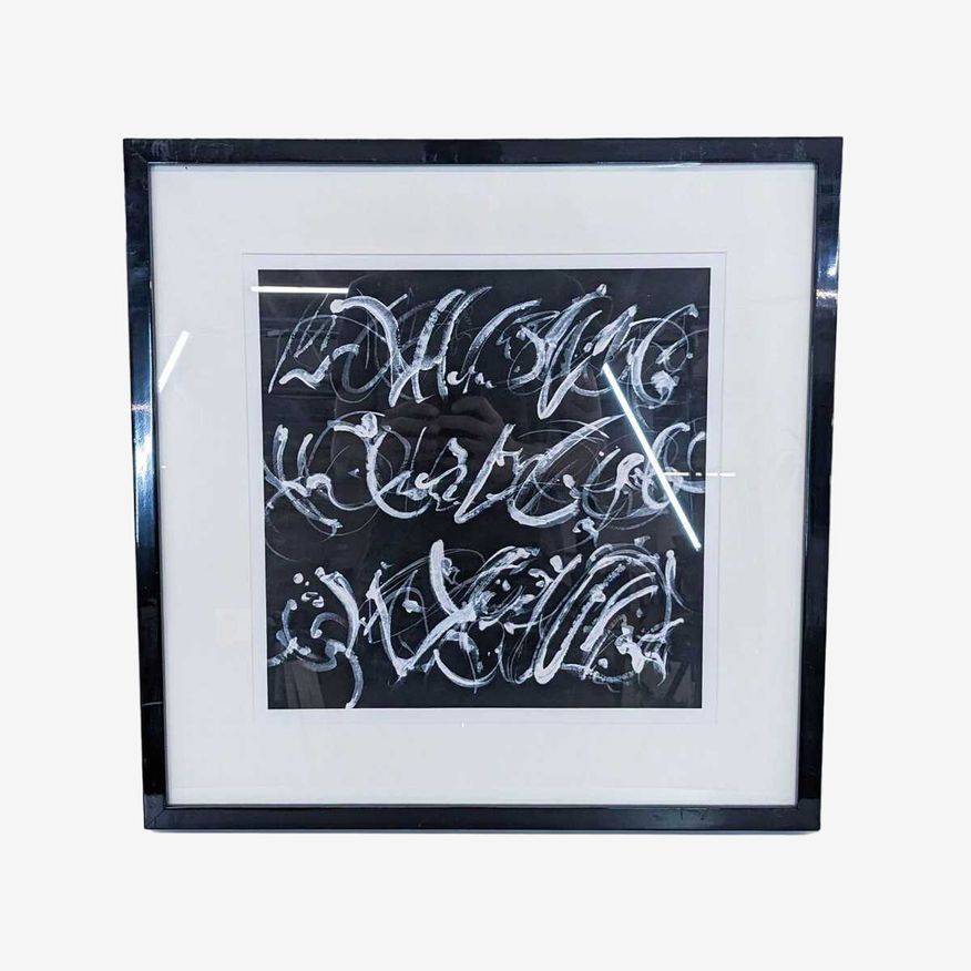 Williams-Sonoma Home Abstract Black and White Print - image 0