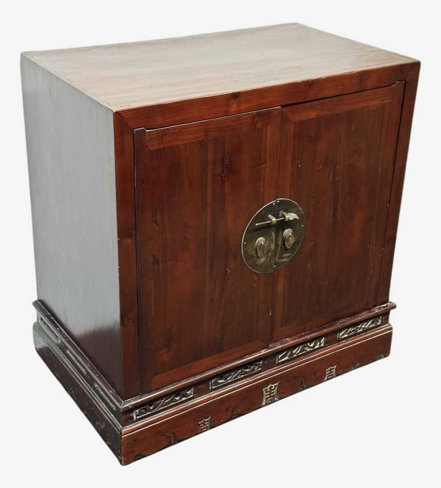 Vintage Chinese Rosewood Cabinet, Modified as Bar Cabinet - image 0