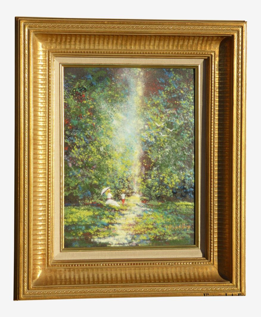David Karp Woman W Umbrella Child Garden Scene Enamel on Copper Painting Picture - image 0