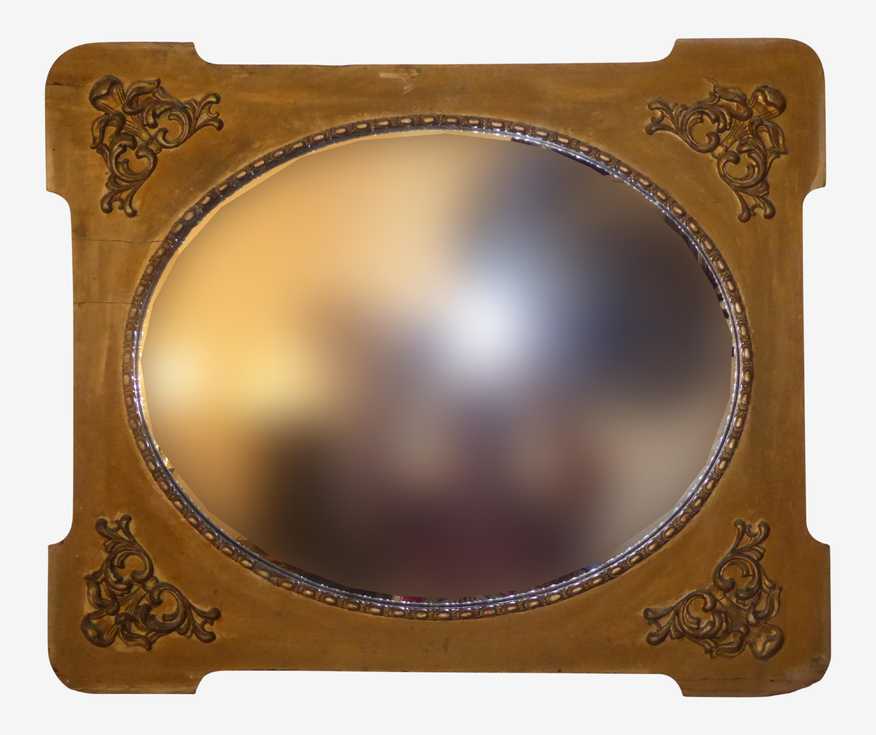 GILDED WOOD MIRROR IN CIRCULAR SHAPE WITH CARVED DECORAT…