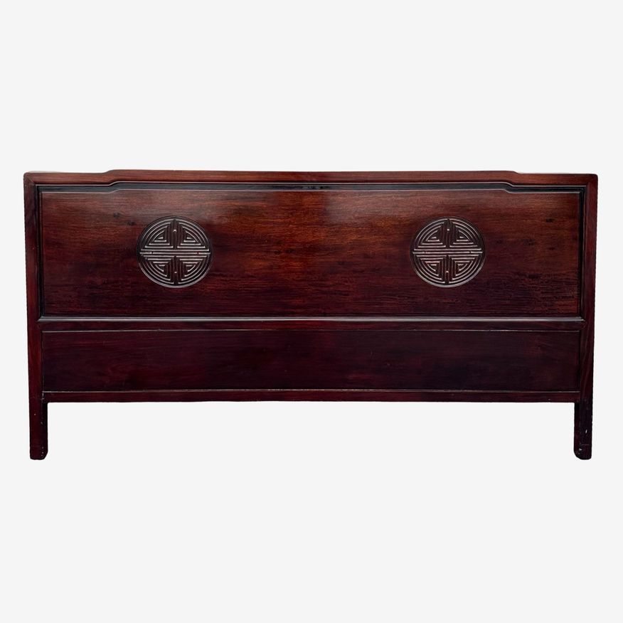 Vintage Asian King Headboard made of Solid Wood with Carved Chinese Longevity Symbol - Oriental Rosewood Bedroom Furniture - image 0