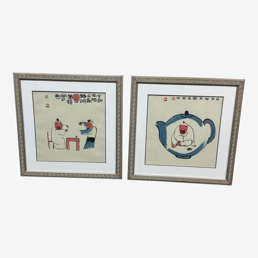 Vintage Chinese Idiom Reproduction Prints, a Pair - image 0