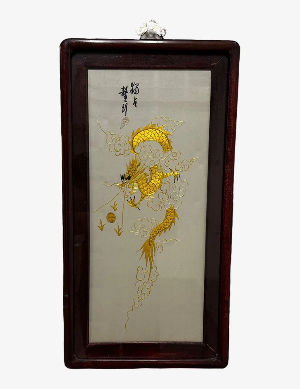 Golden Dragon Embroidered Tapestry Wall Art - image 0