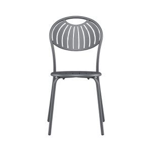 Coupole Side Chair