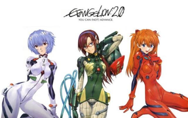 Evangelion: 2.0 You Can (Not) Advance