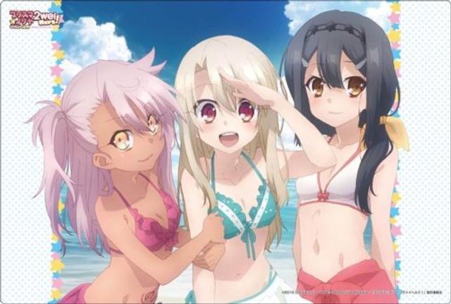 Fate/kaleid liner Prisma☆Illya 2wei Herz!