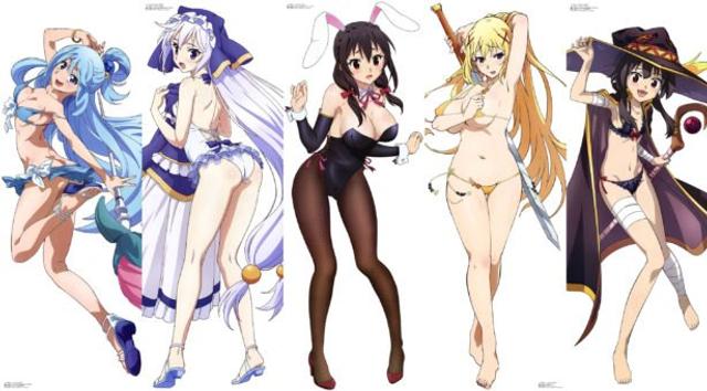 Kono Subarashii Sekai ni Shukufuku wo