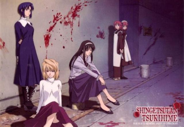 Shingetsutan Tsukihime