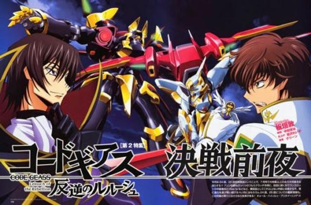Code Geass: Hangyaku no Lelouch Season 1-2
