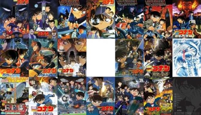 Detective Conan Movie