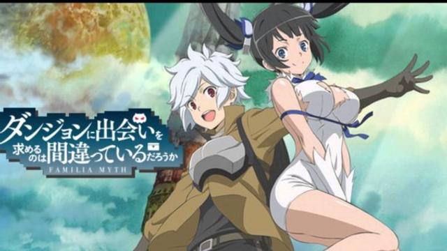 Dungeon ni Deai wo Motomeru no wa Machigatteiru Darou ka