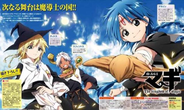 Magi The Kingdom of Magic