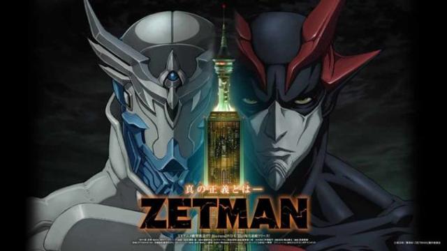 Zetman