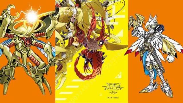 Digimon Adventure tri. 3: Kokuhaku