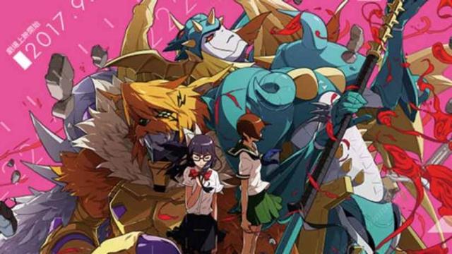 Digimon Adventure tri. 5: Kyousei