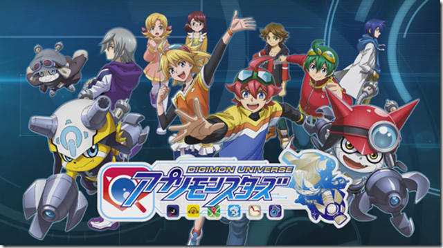 Digimon Universe: Appli Monsters