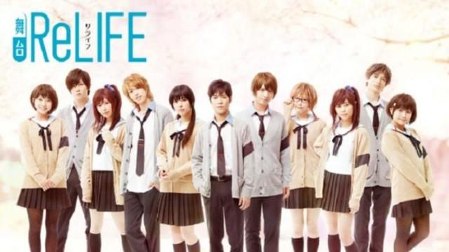 ReLIFE Live Action (2017)