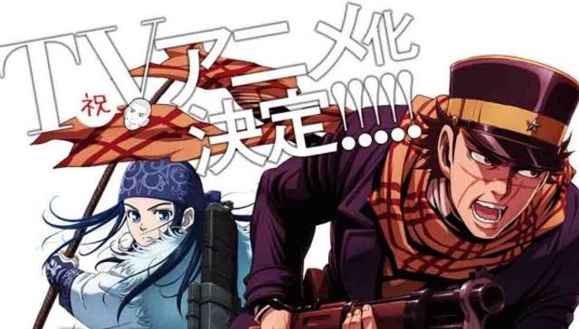 Golden Kamuy