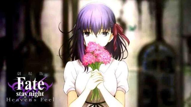 Fate/stay night Movie: Heaven’s Feel – I. Presage Flower
