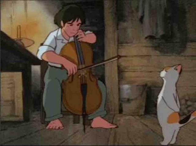 Cello Hiki no Gauche (1982)